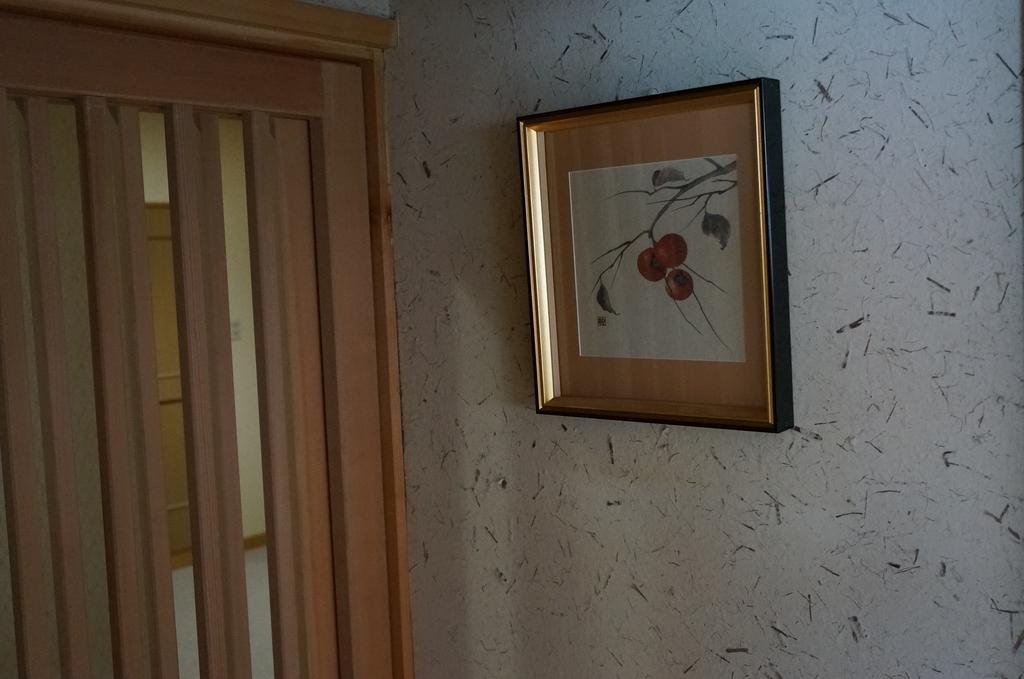 Otaru Ekimae Guest House Ito Exteriér fotografie