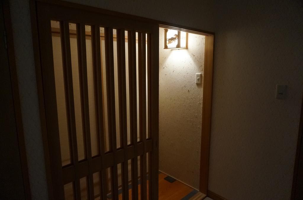 Otaru Ekimae Guest House Ito Pokoj fotografie